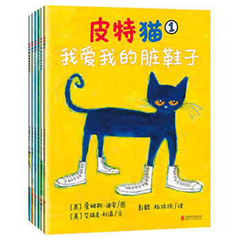 Yuan Tengfei Series suite all 6 volumes, war is such a thing, Yuan Tengfei said a World War II + this history quite tricky 123