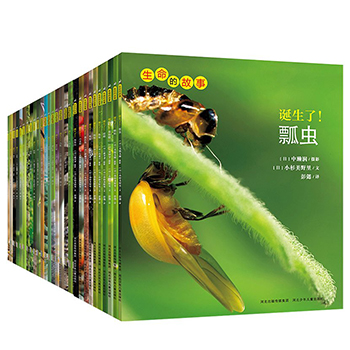 Fiction class 1 torture readers secrets + fiction lessons 2 story stealing people (set a total of 2 Books)