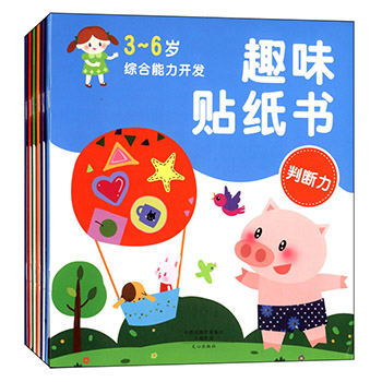 Chinese science fiction cornerstone series Liu Cixin earth past Trilogy (set all three volumes) (also known as three body Trilogy)