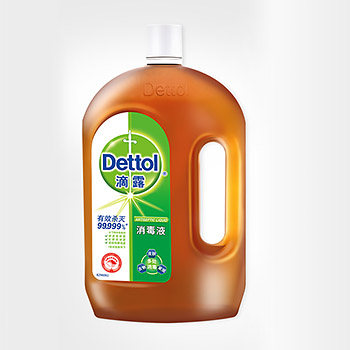 Walch disinfectant, clothing, home disinfection 3L